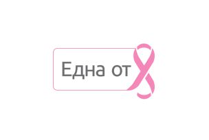 Edna ot
